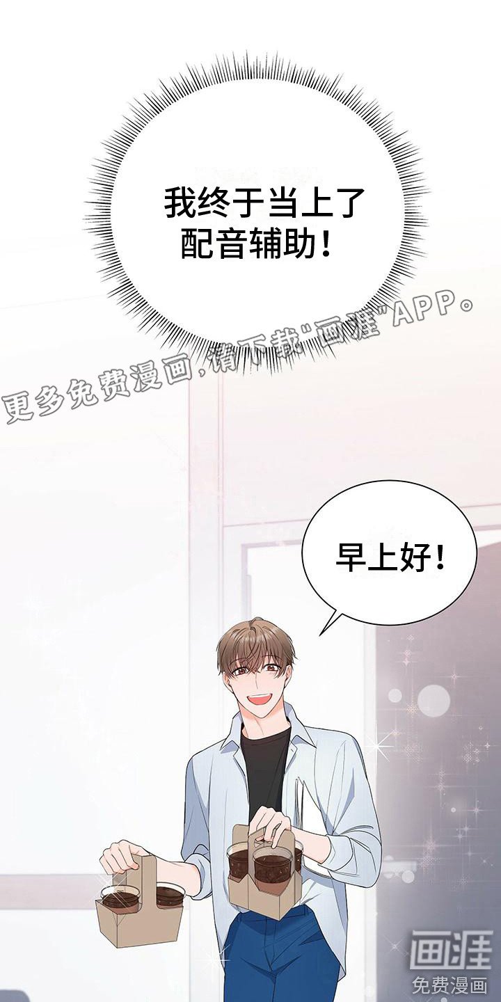 第15章：先过一遍