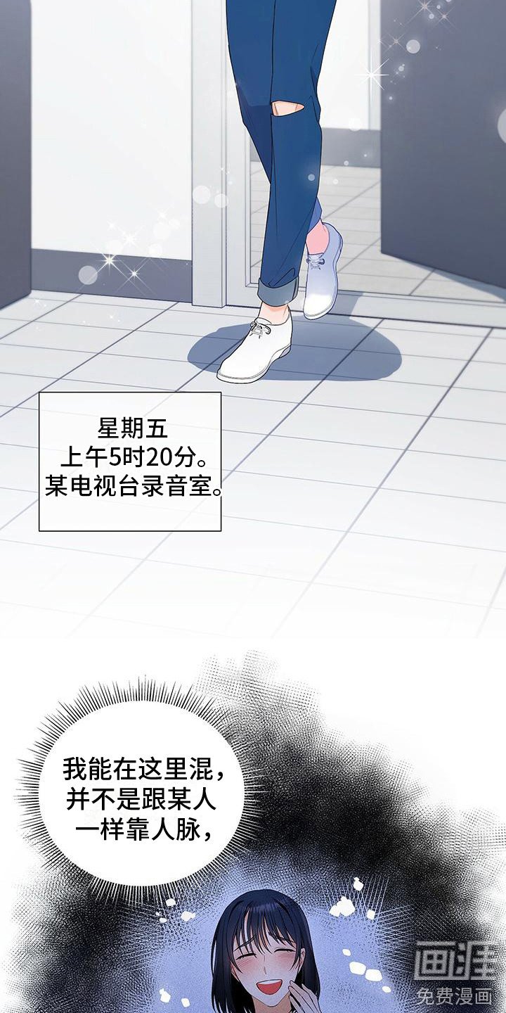 第15章：先过一遍