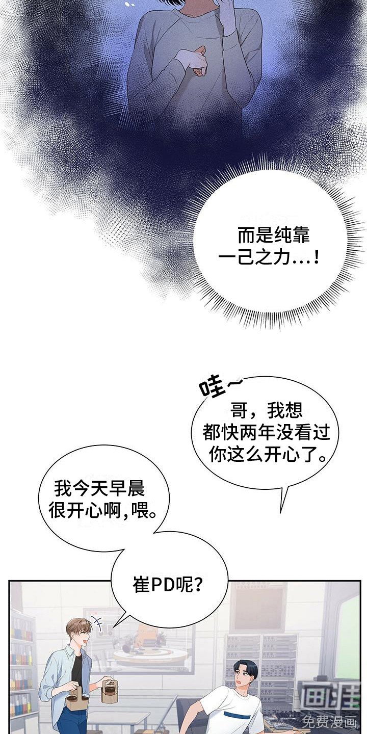 第15章：先过一遍