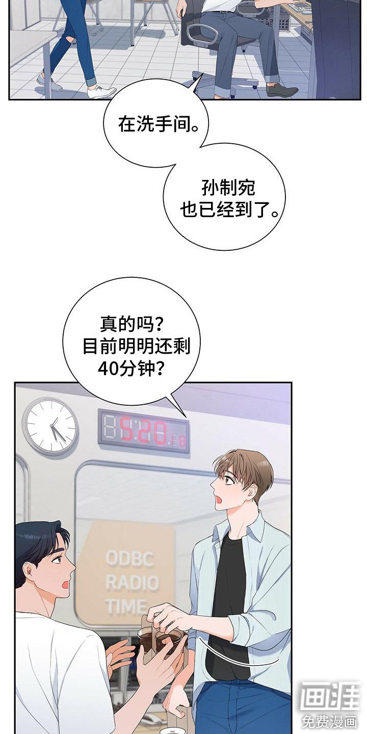 第15章：先过一遍