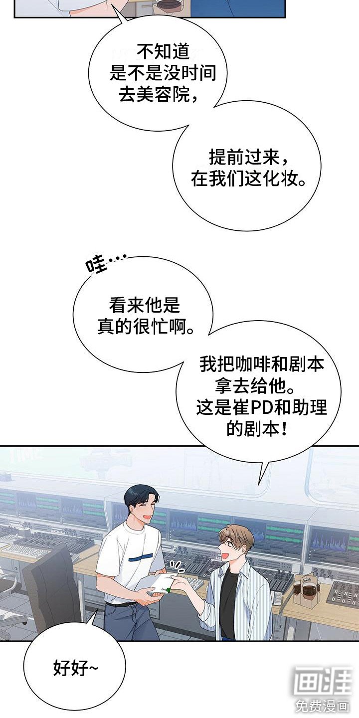 第15章：先过一遍