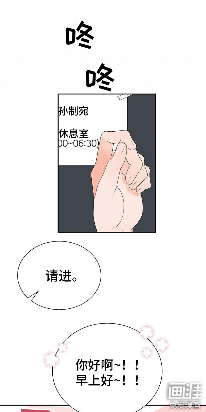 第15章：先过一遍