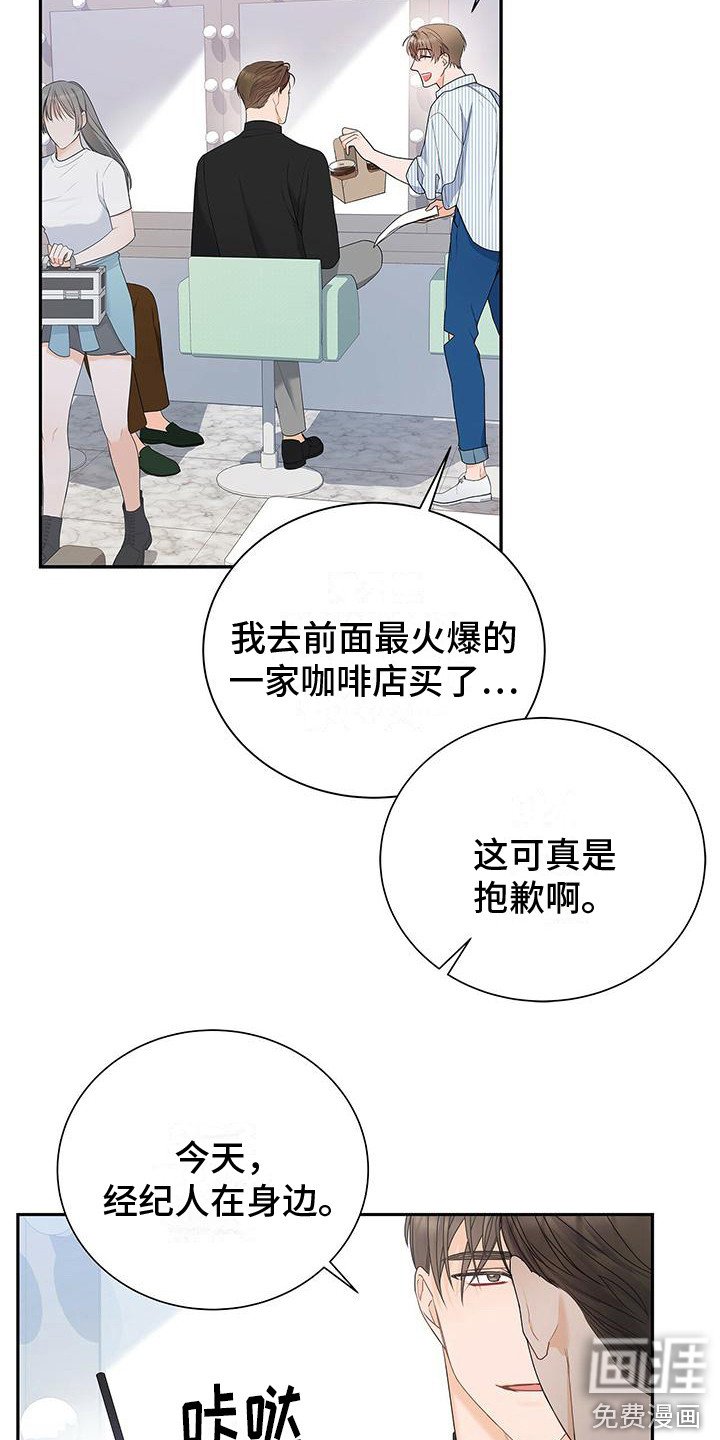 第15章：先过一遍