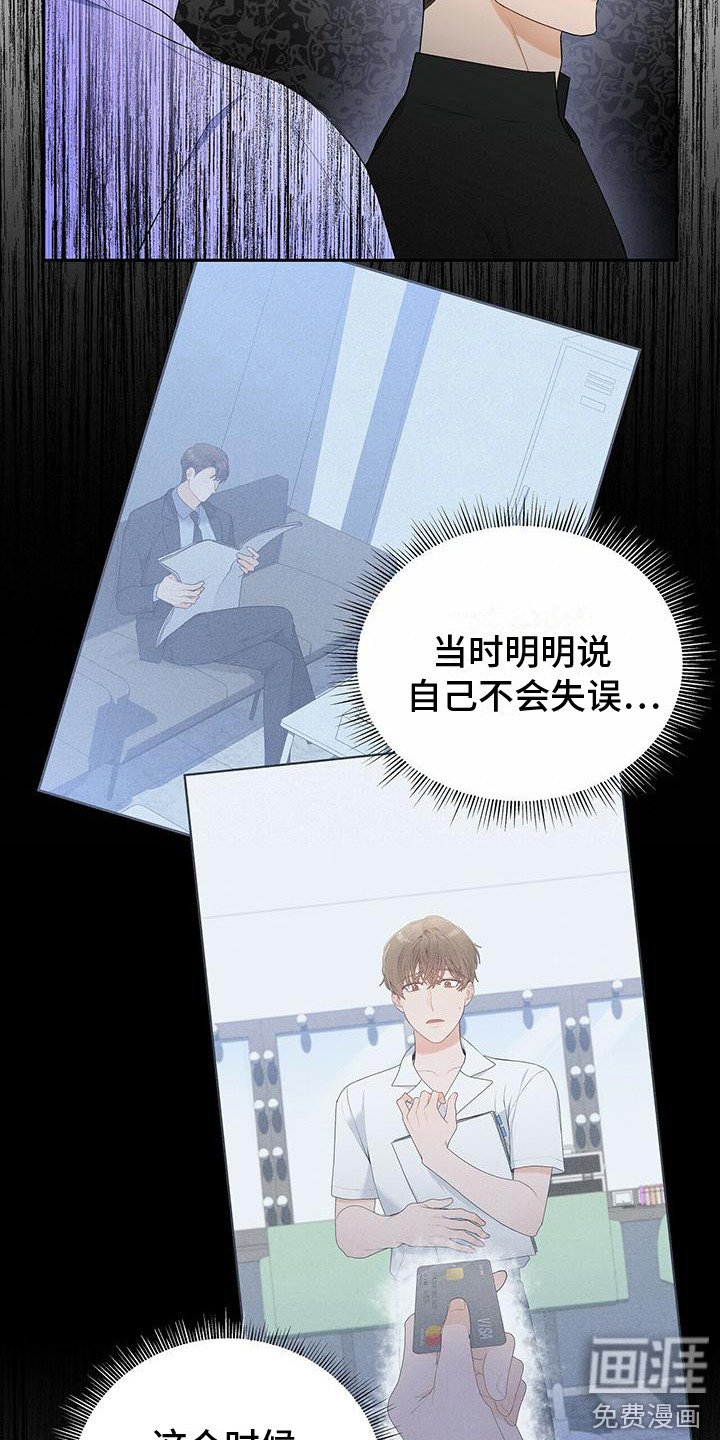 第15章：先过一遍