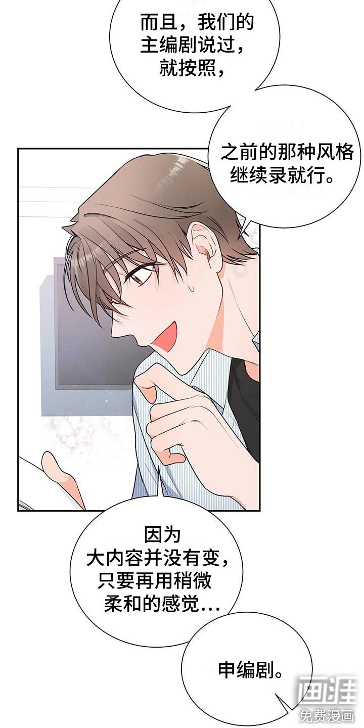第15章：先过一遍