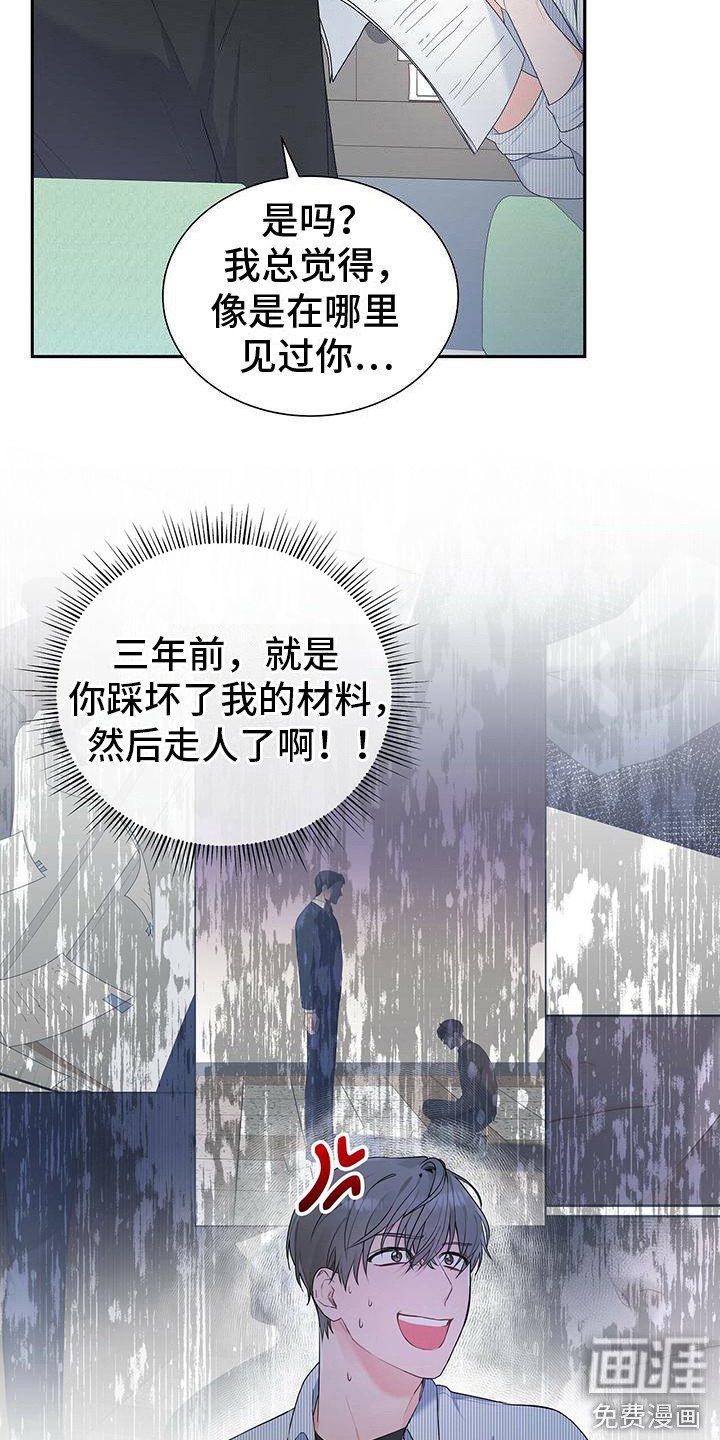 第15章：先过一遍