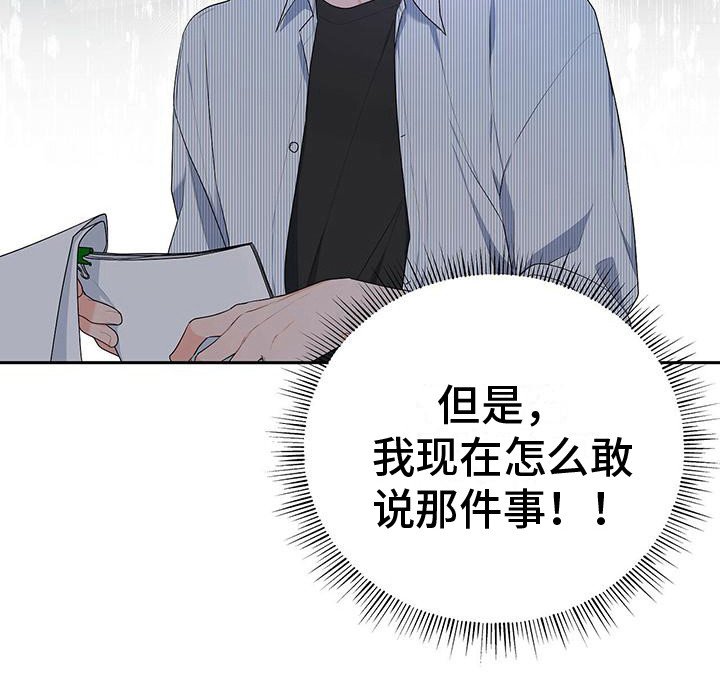 第15章：先过一遍