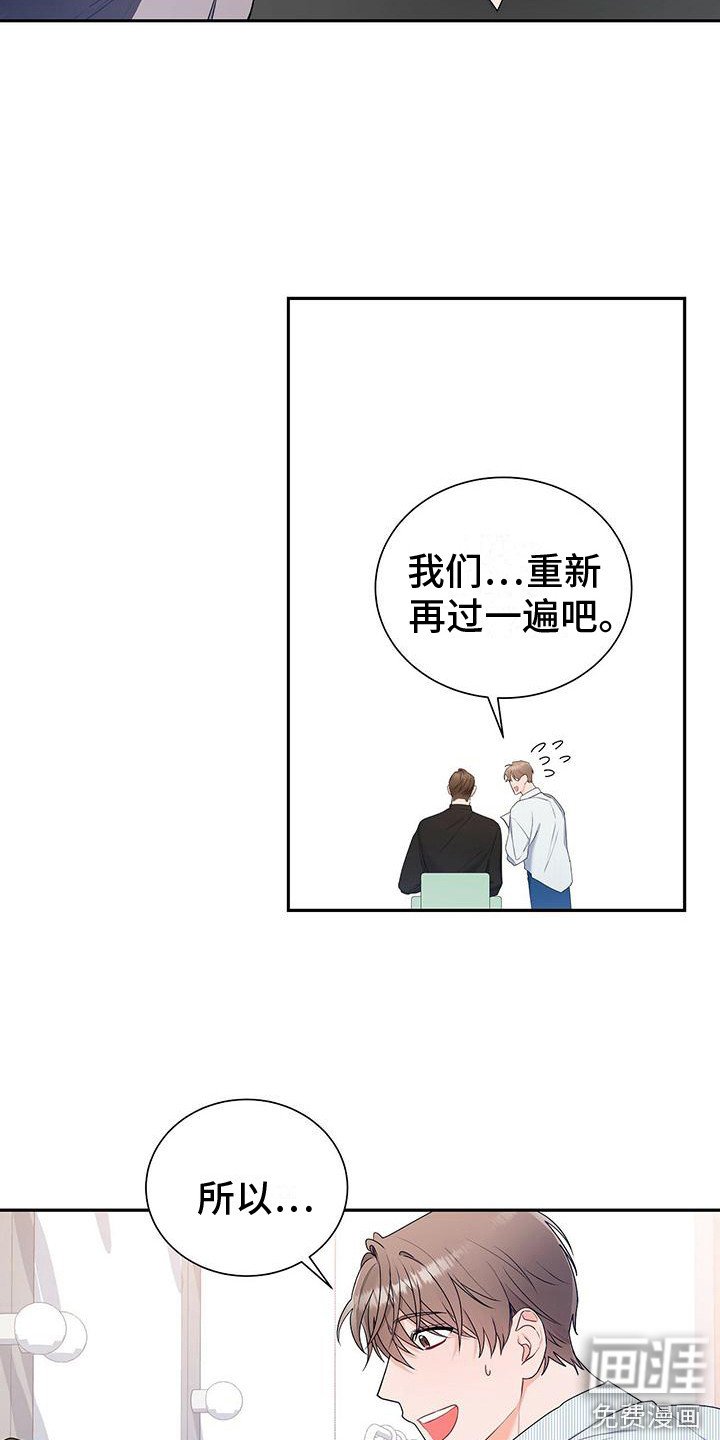 第16章：问题的来源