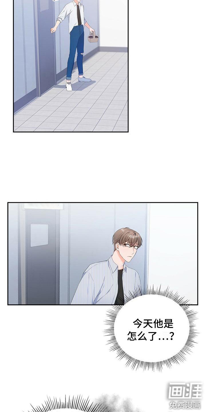 第16章：问题的来源