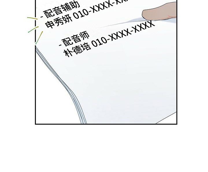 第16章：问题的来源