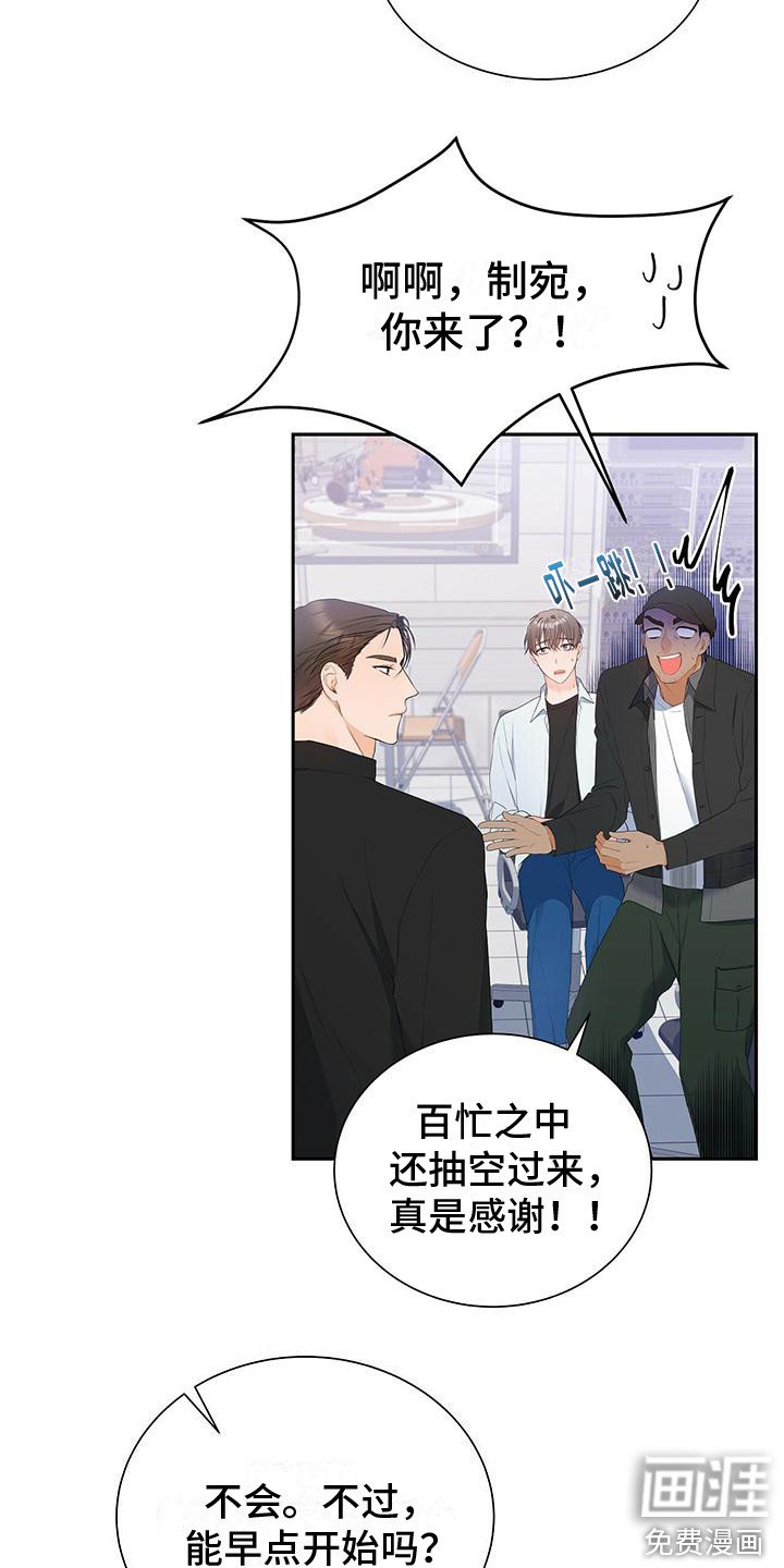 第16章：问题的来源