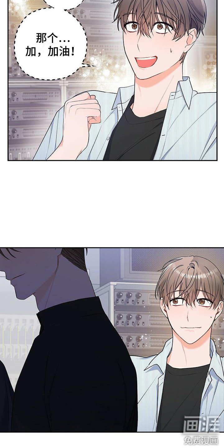 第16章：问题的来源