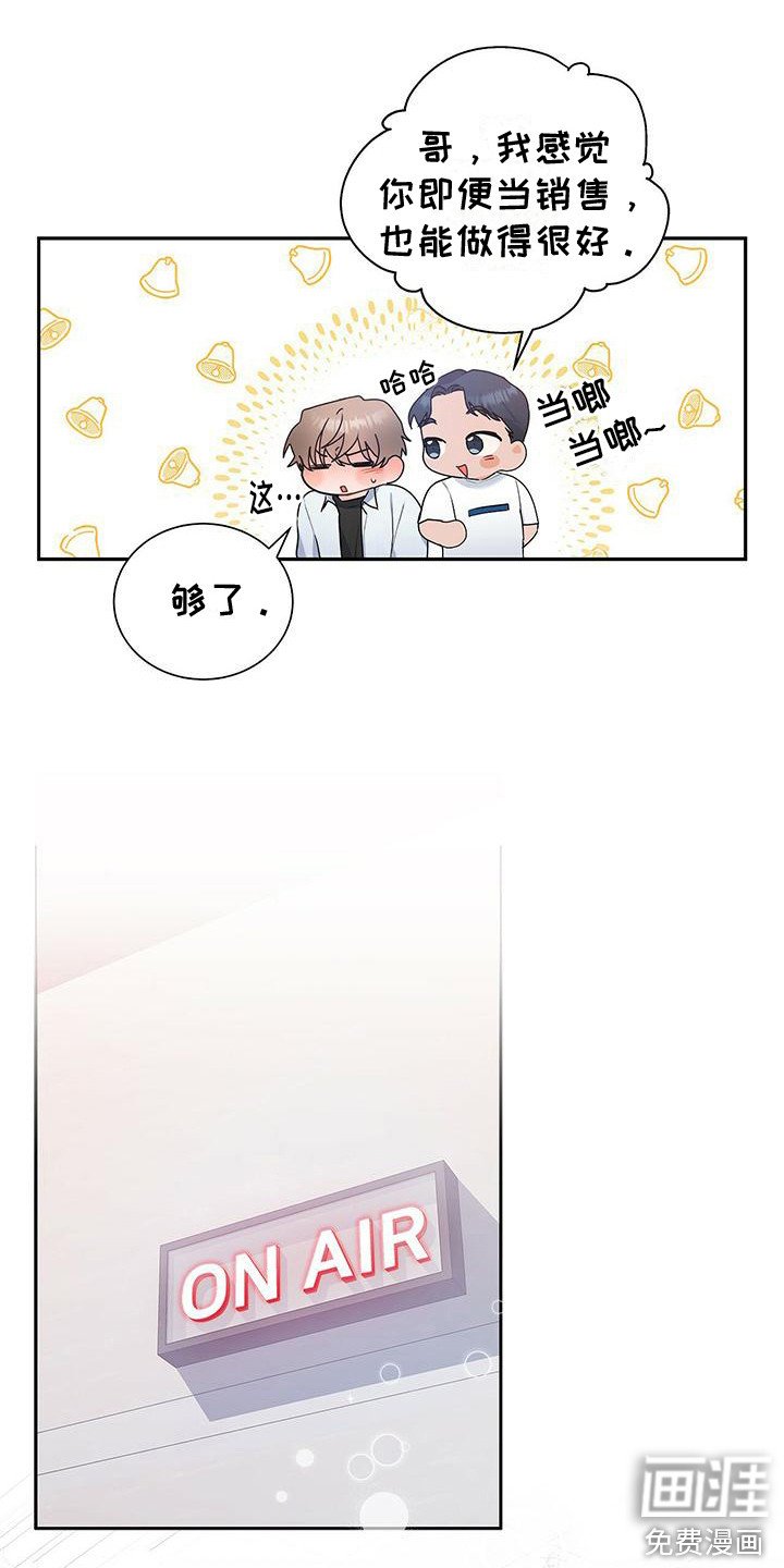 第16章：问题的来源