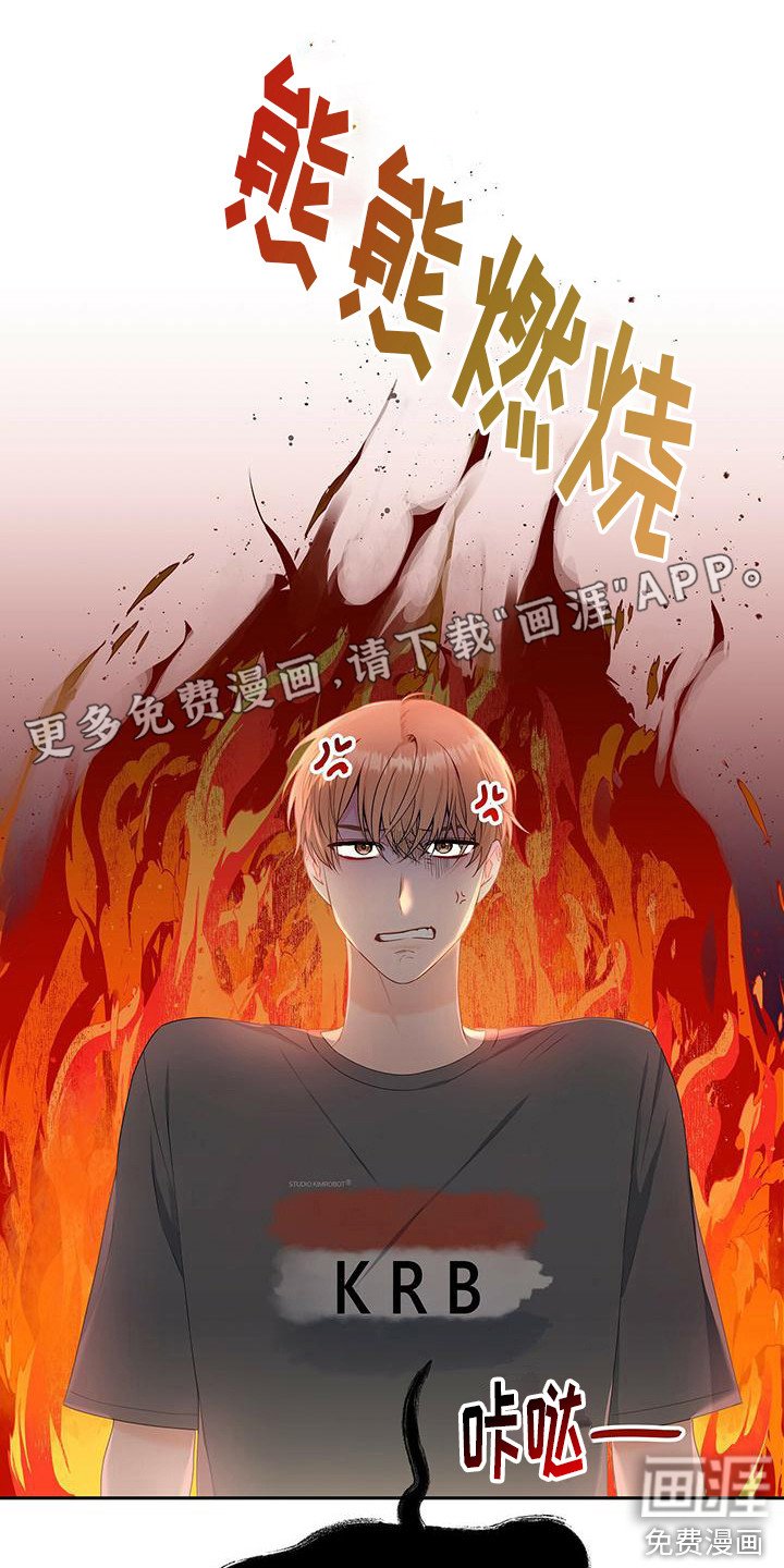 第20章：收视率