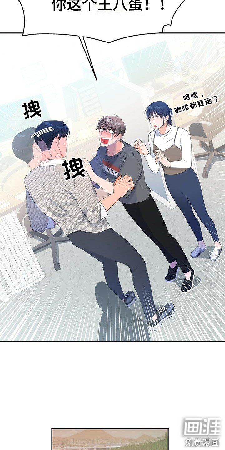 第20章：收视率