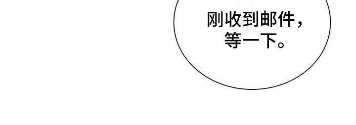 第20章：收视率