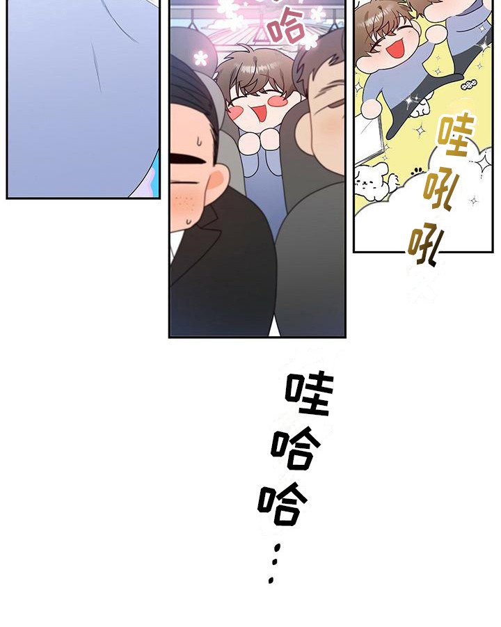 第20章：收视率