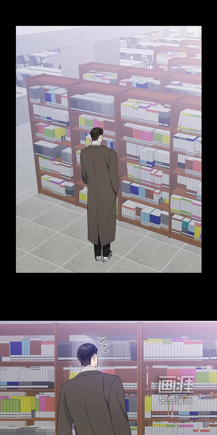 第28章：独名人