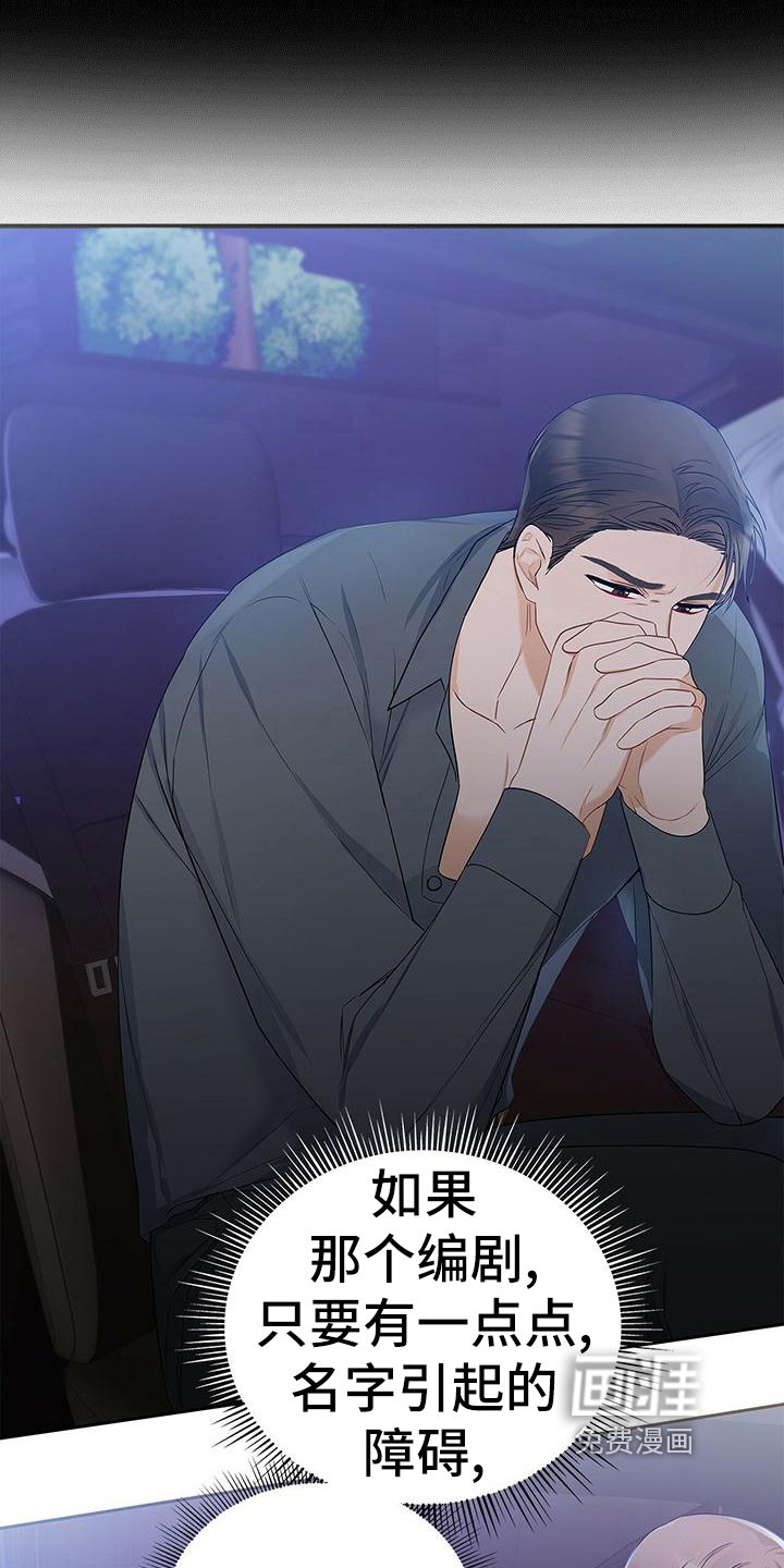 第29章：要求