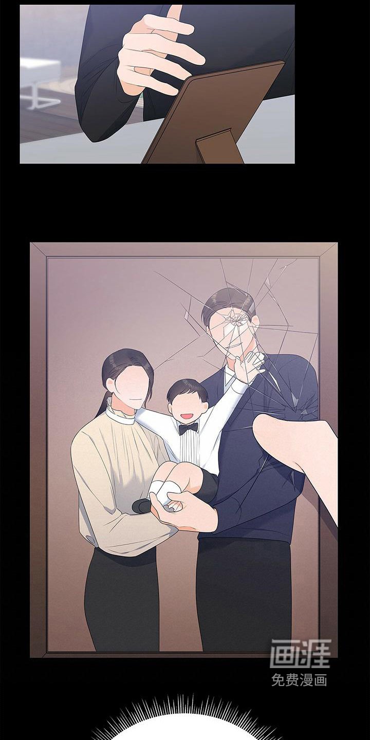 第29章：要求