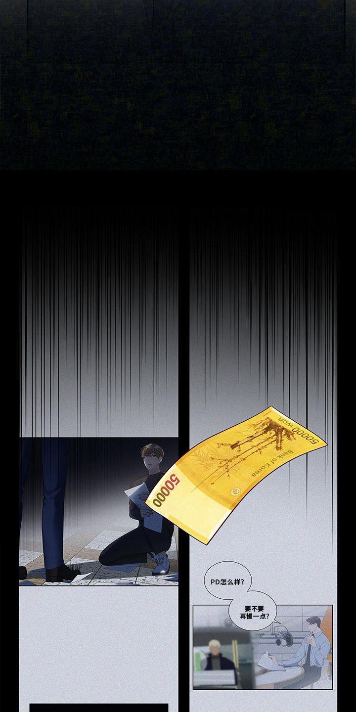 第30章：拒绝