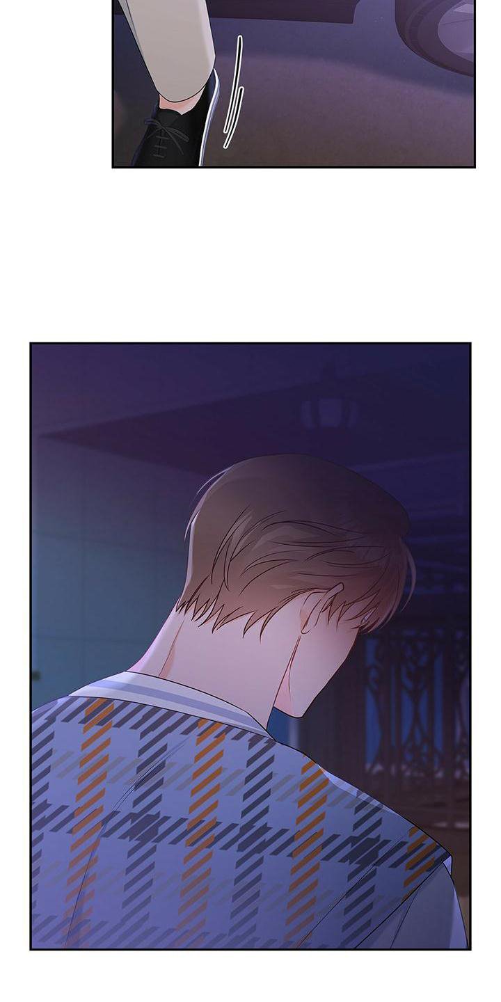第30章：拒绝