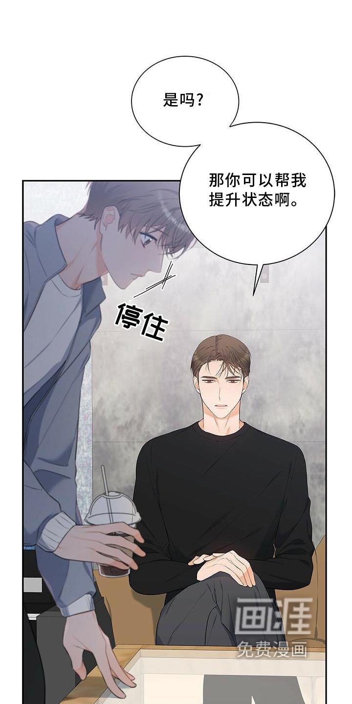 第34章：好久不见