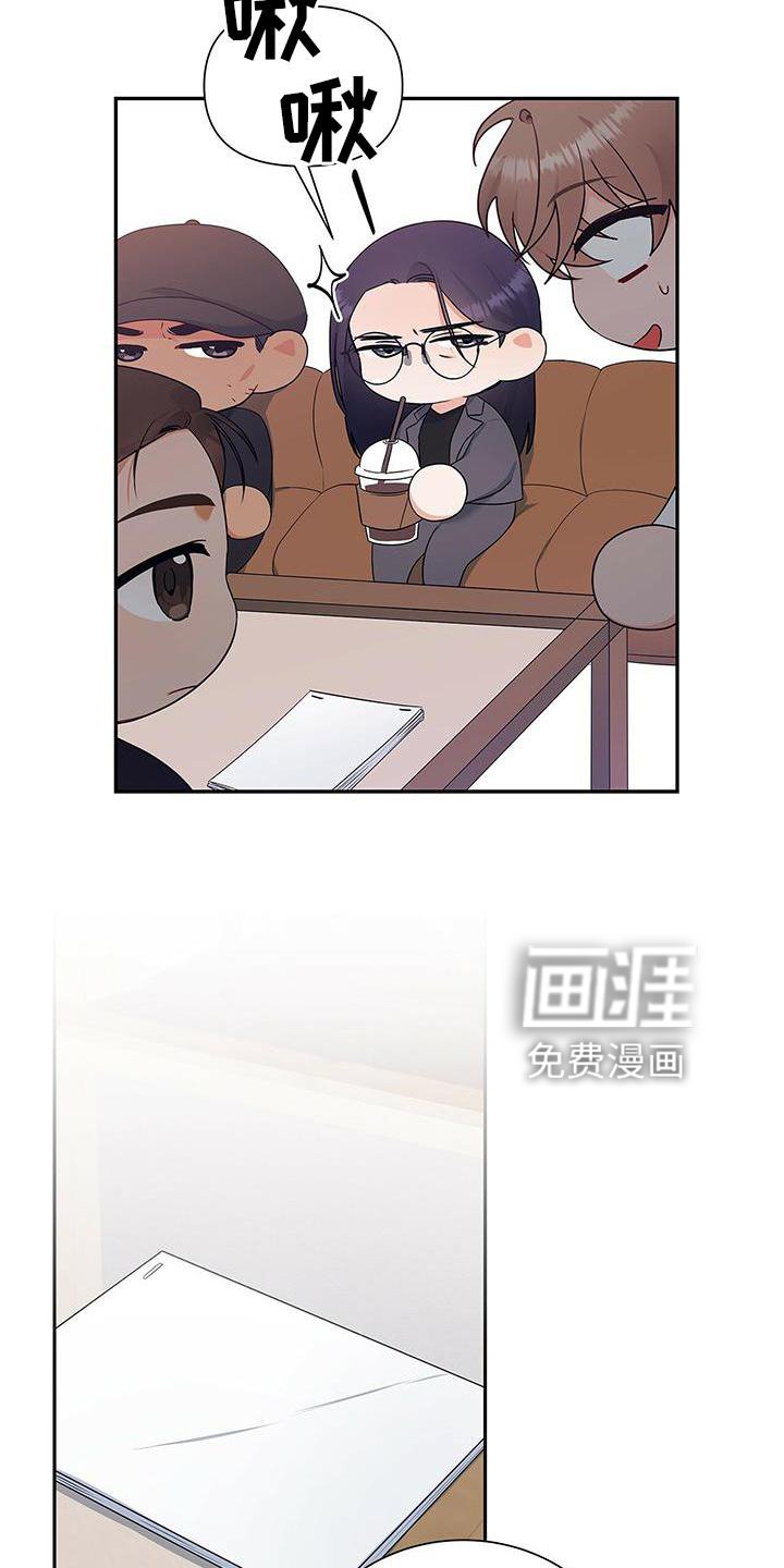 第34章：好久不见