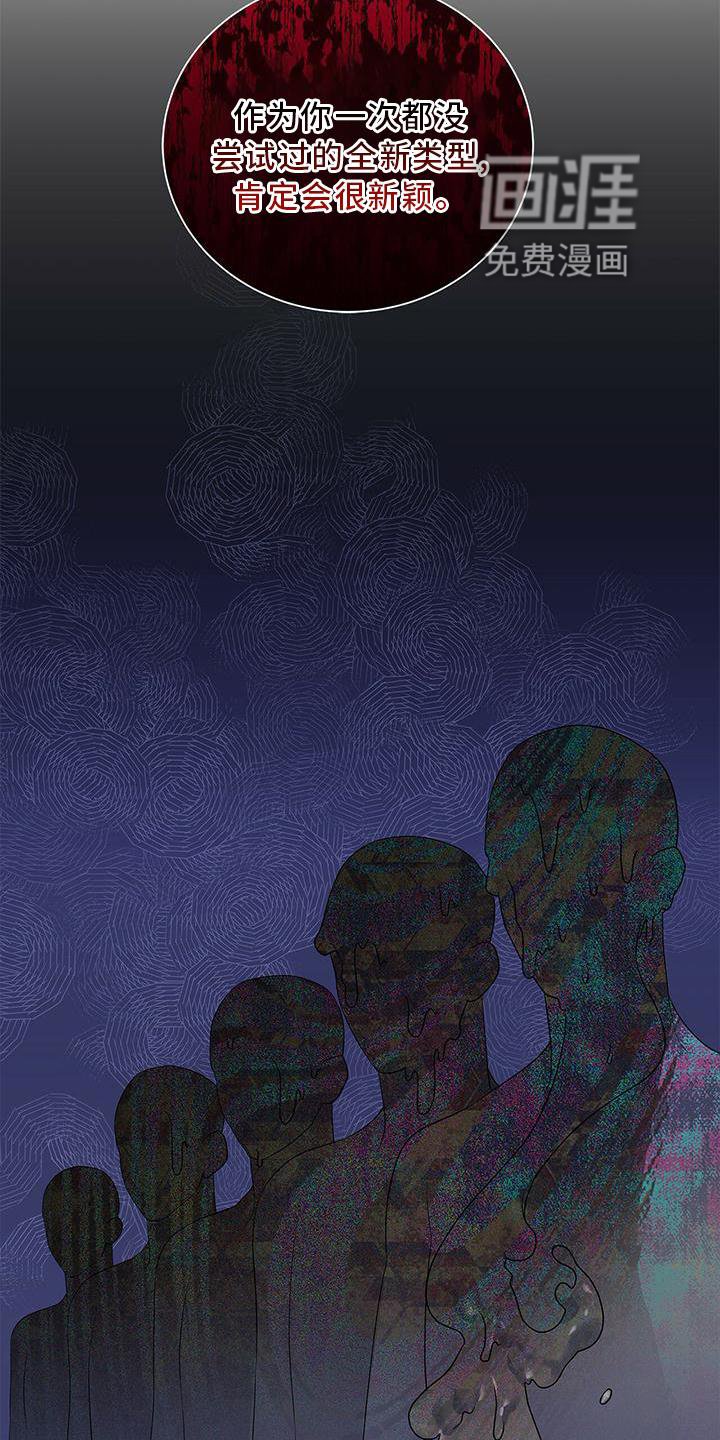 第34章：好久不见