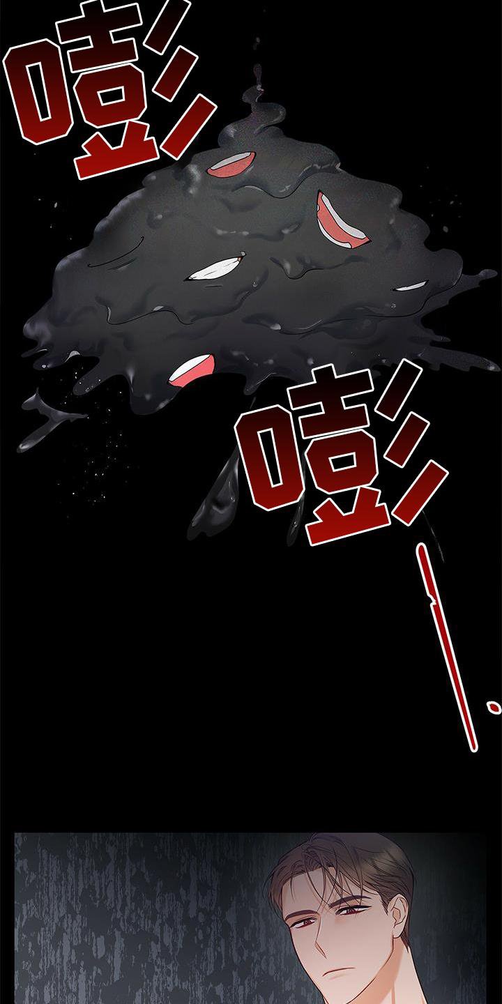 第34章：好久不见