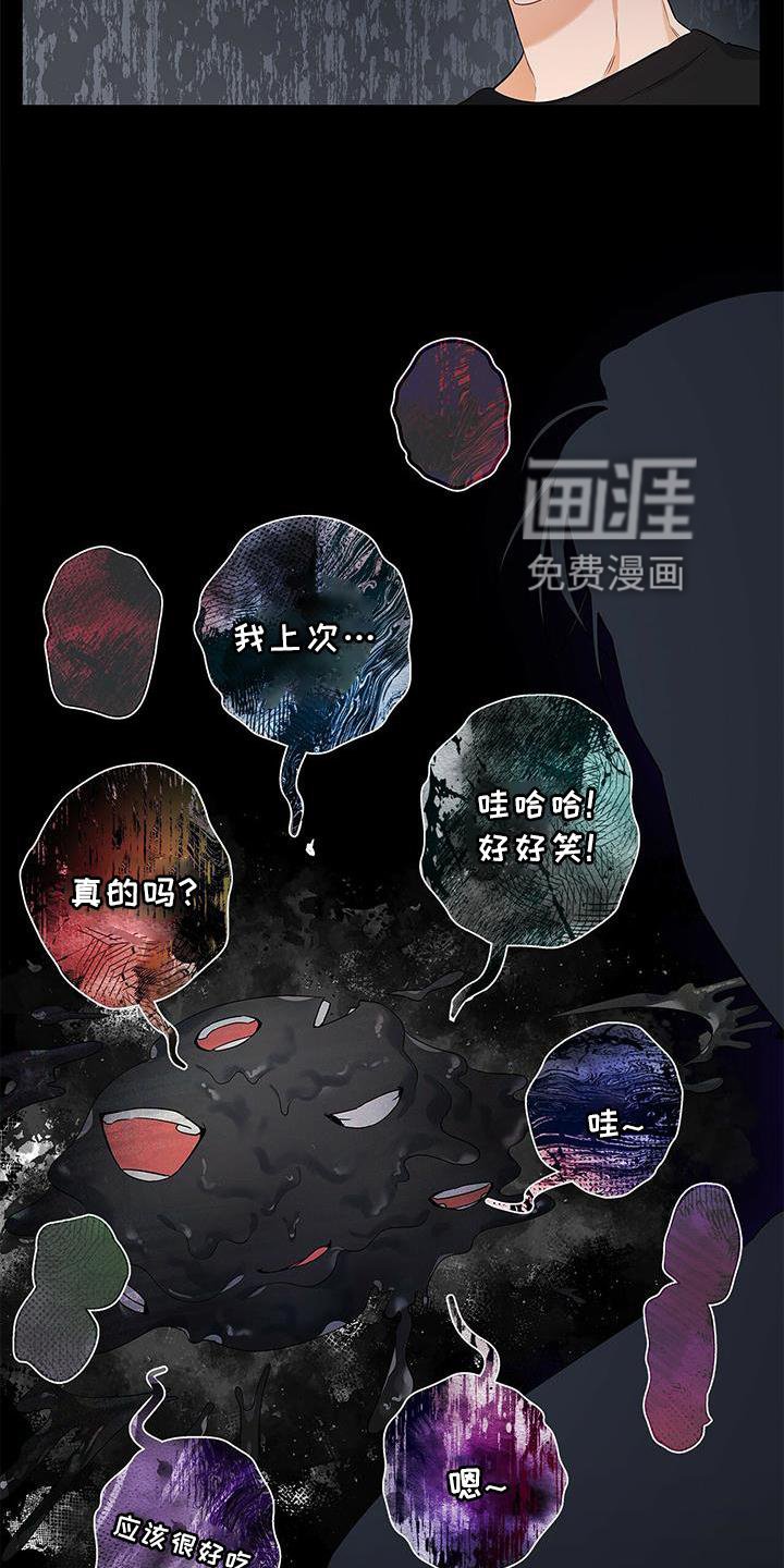 第34章：好久不见