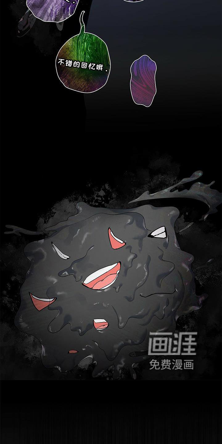 第34章：好久不见
