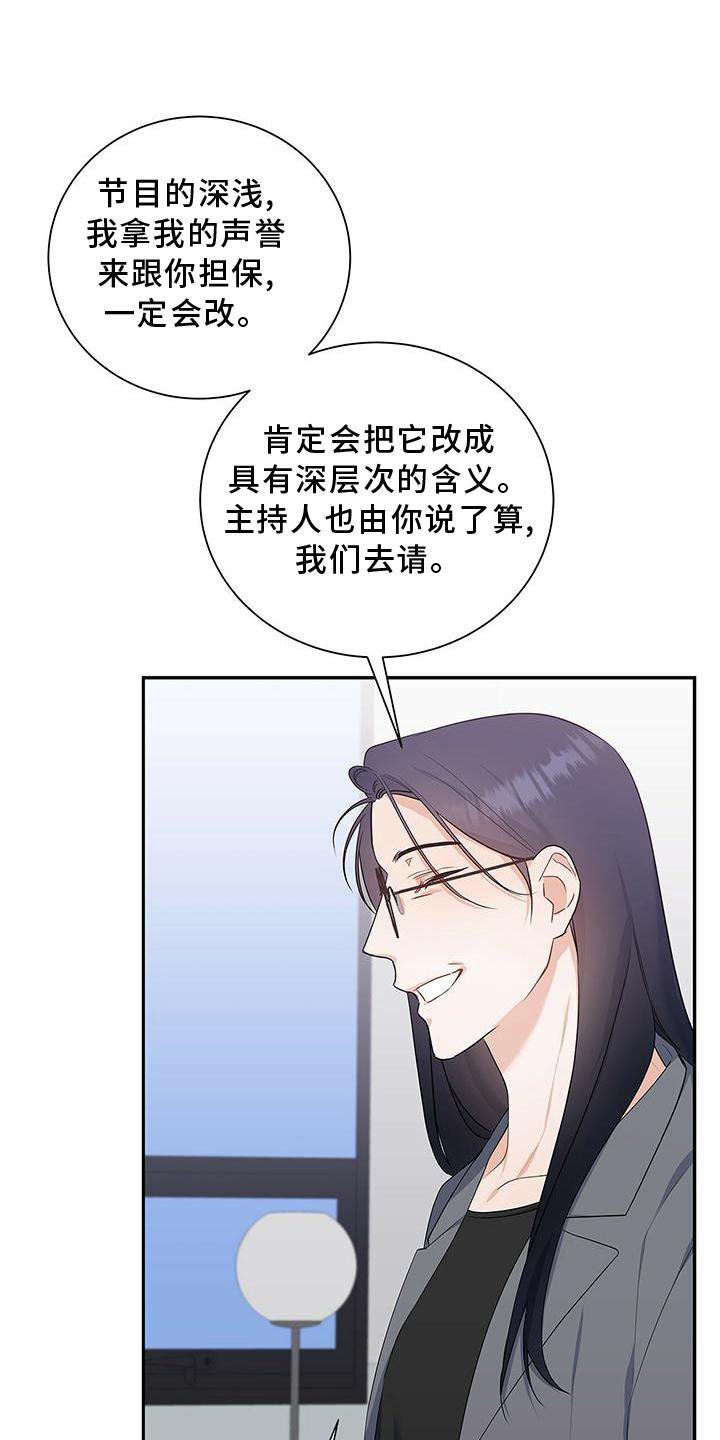 第35章：单独谈谈
