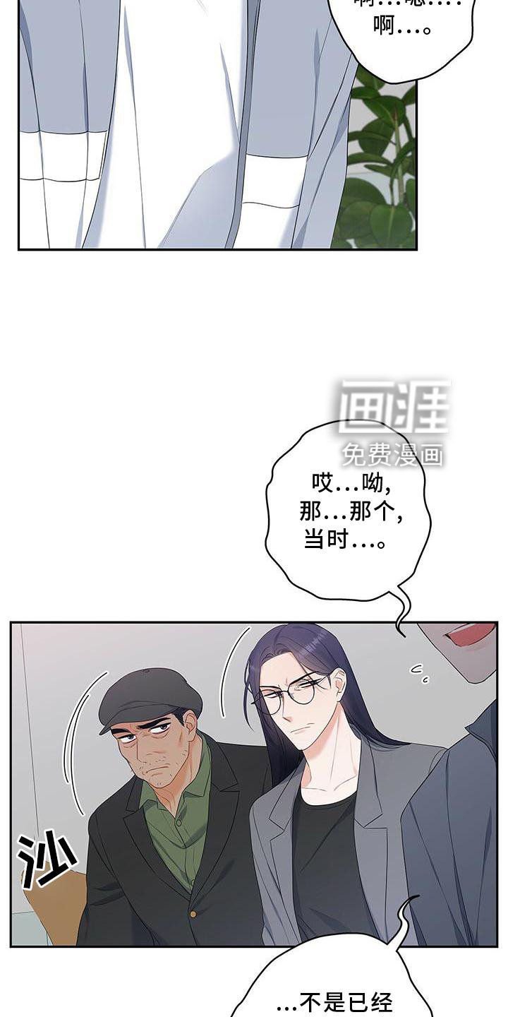第35章：单独谈谈
