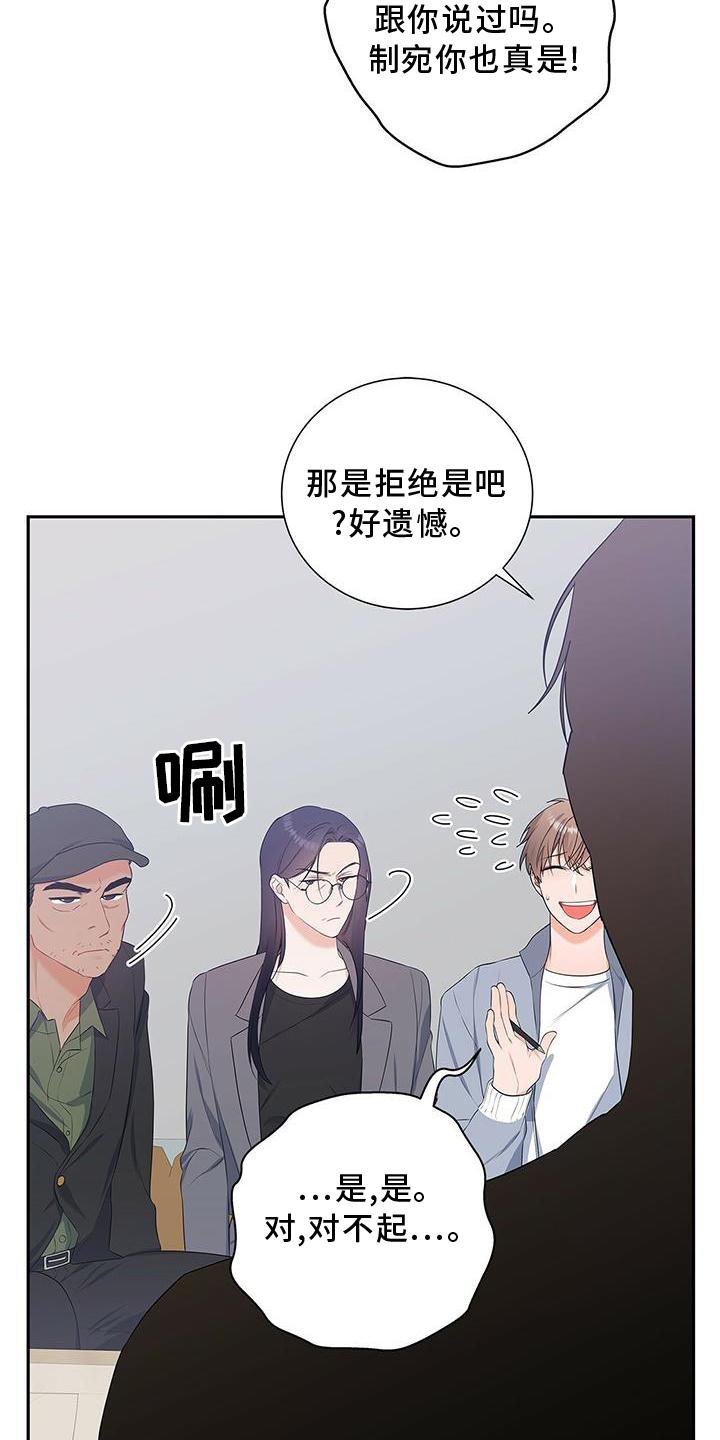 第35章：单独谈谈