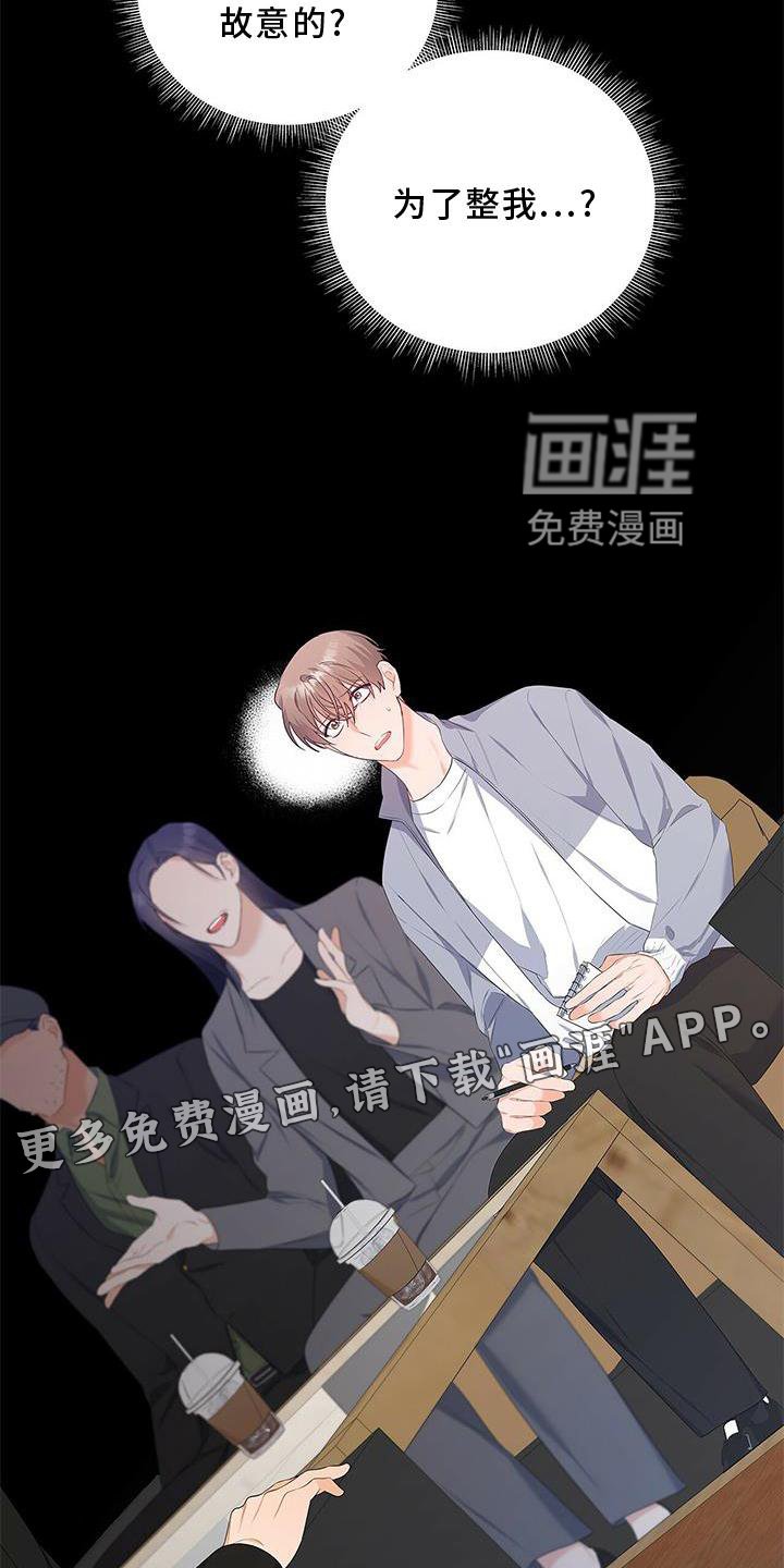 第35章：单独谈谈