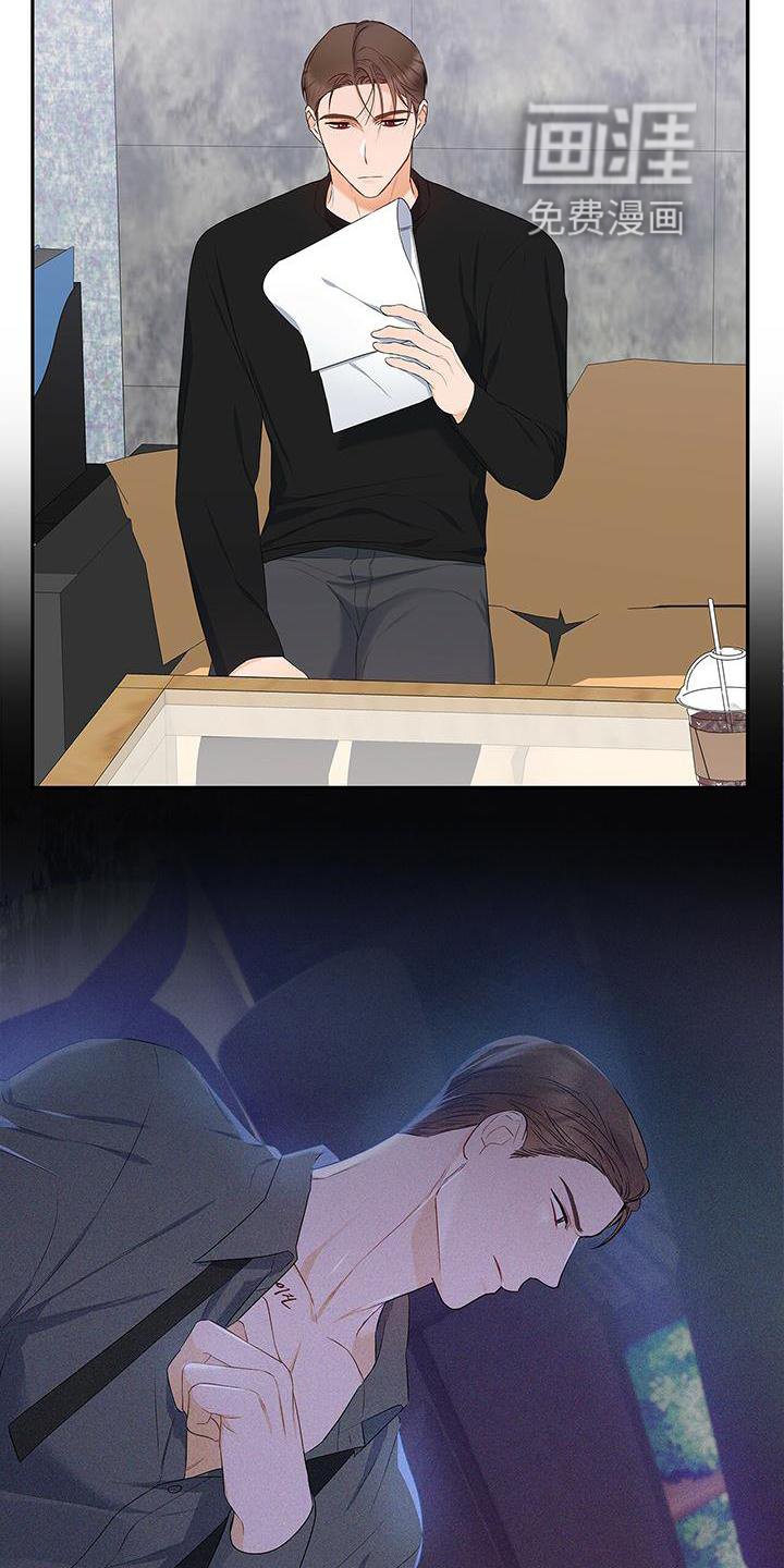 第35章：单独谈谈