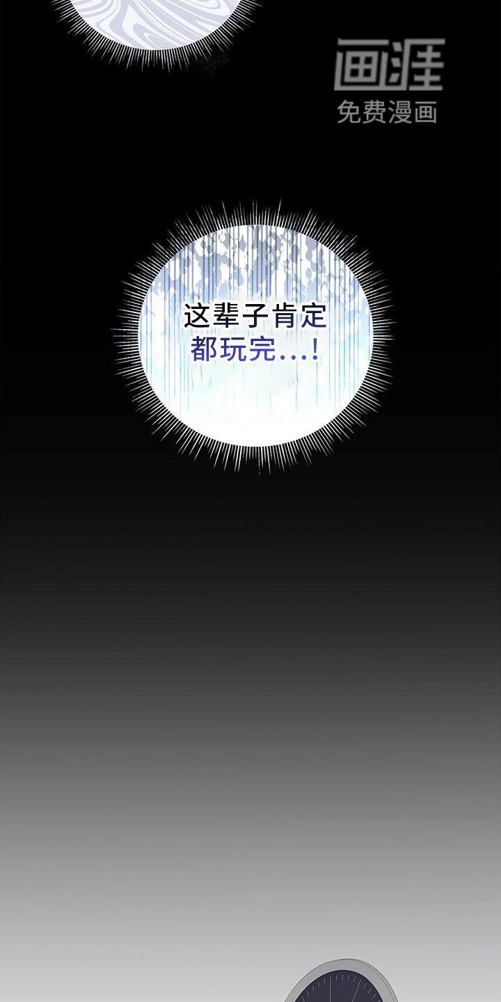 第35章：单独谈谈