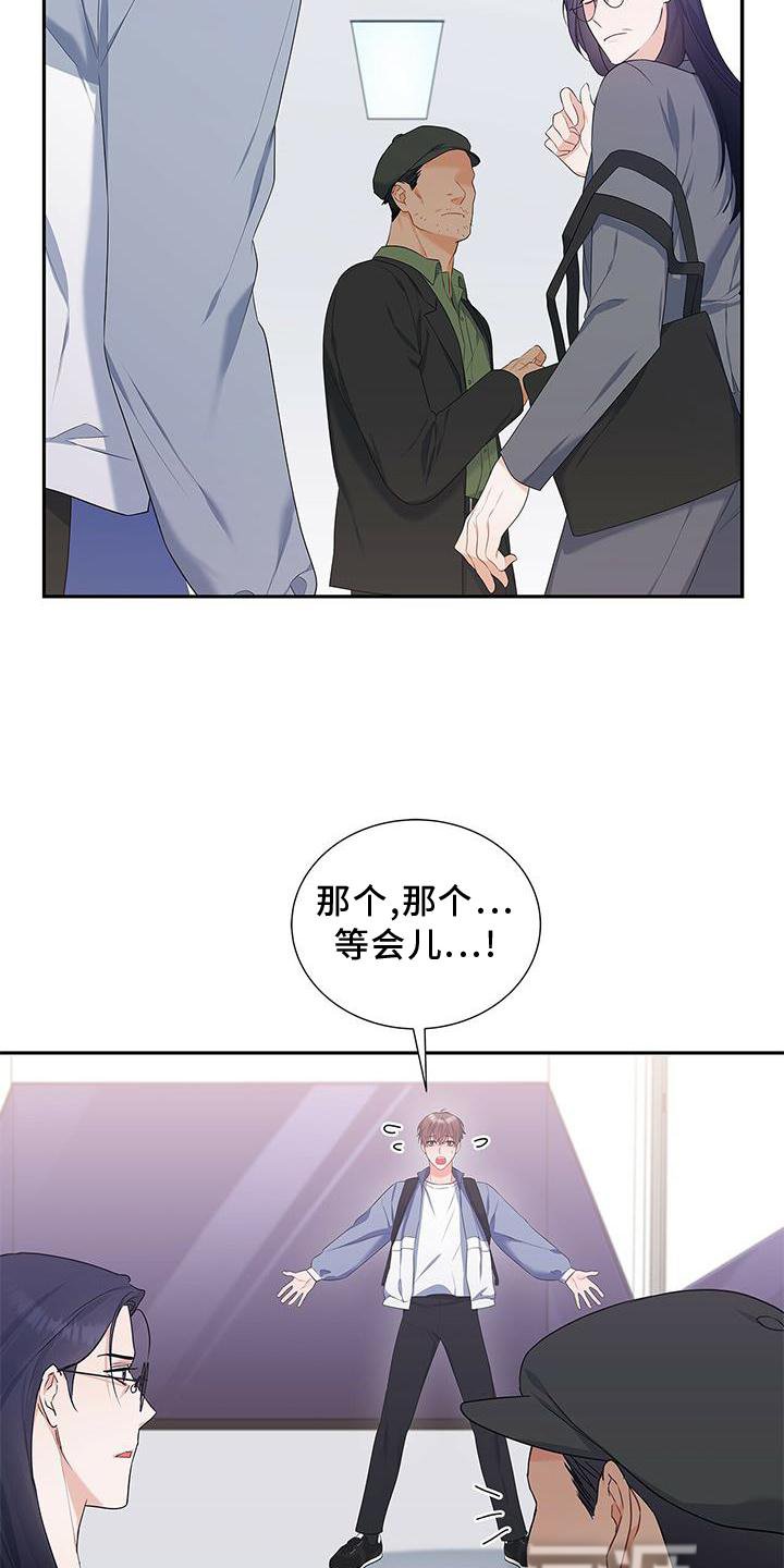 第35章：单独谈谈