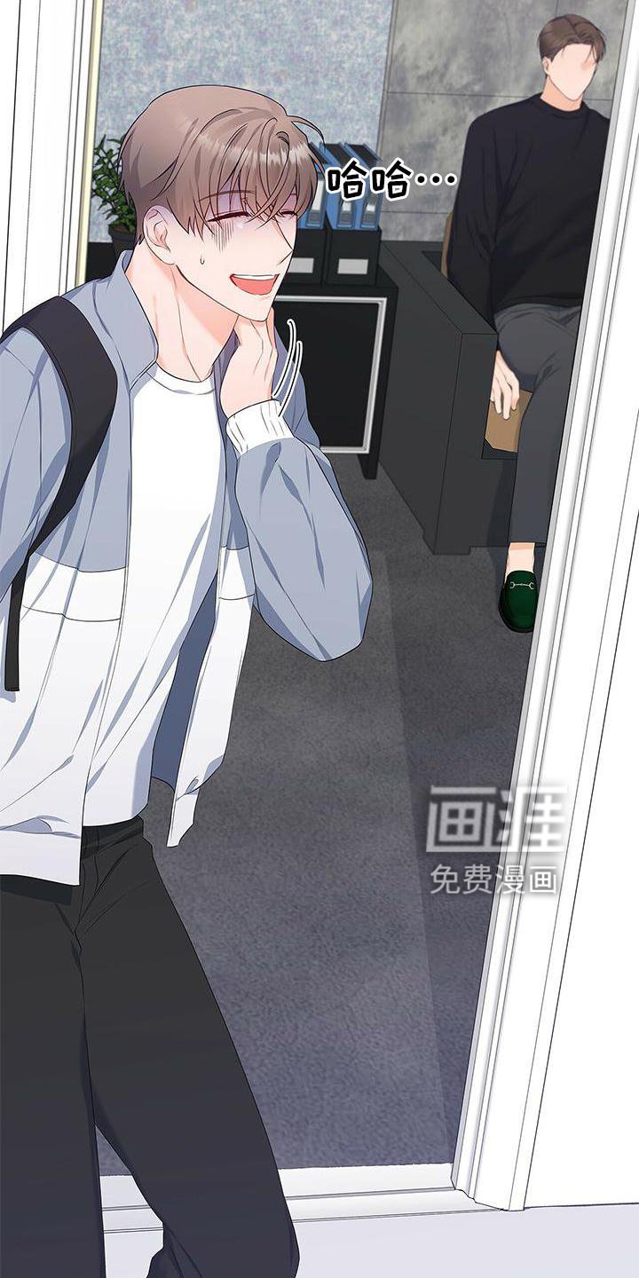 第35章：单独谈谈