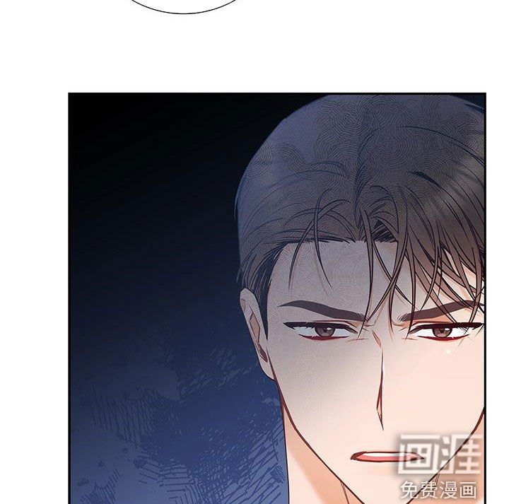 第36章：随便开价