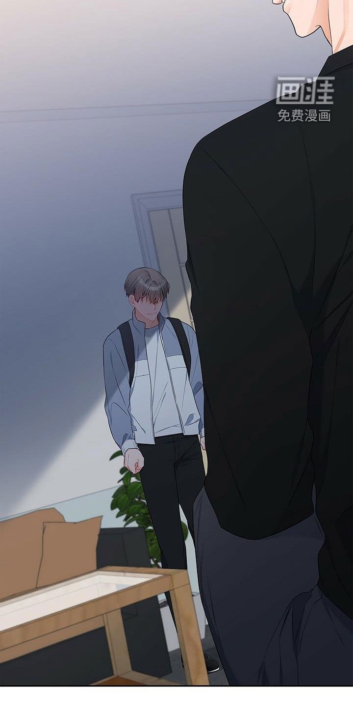第36章：随便开价