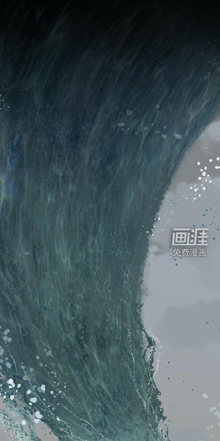 第36章：随便开价