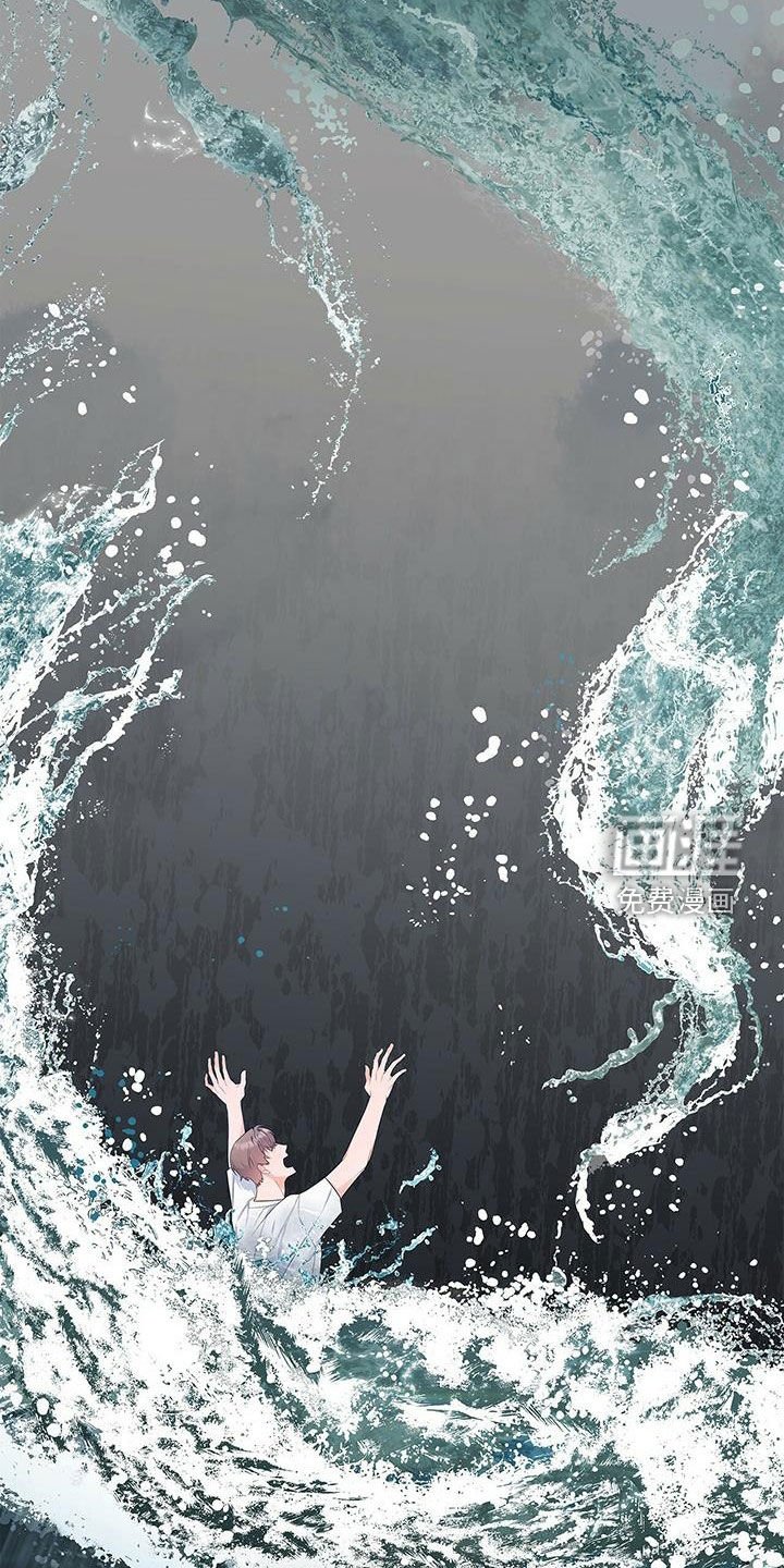 第36章：随便开价