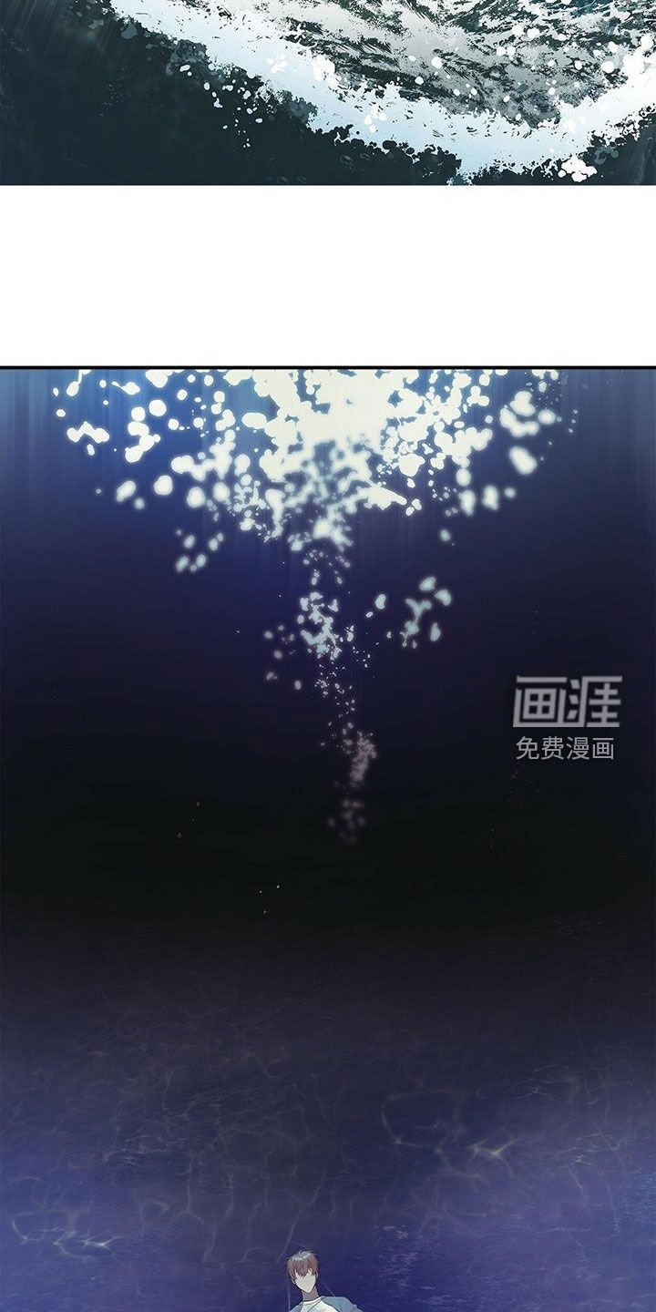 第36章：随便开价
