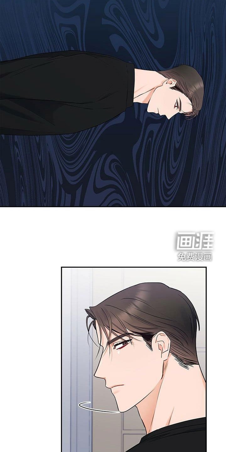 第36章：随便开价