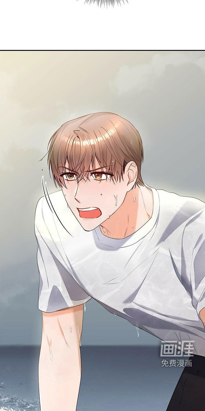 第37章：心病