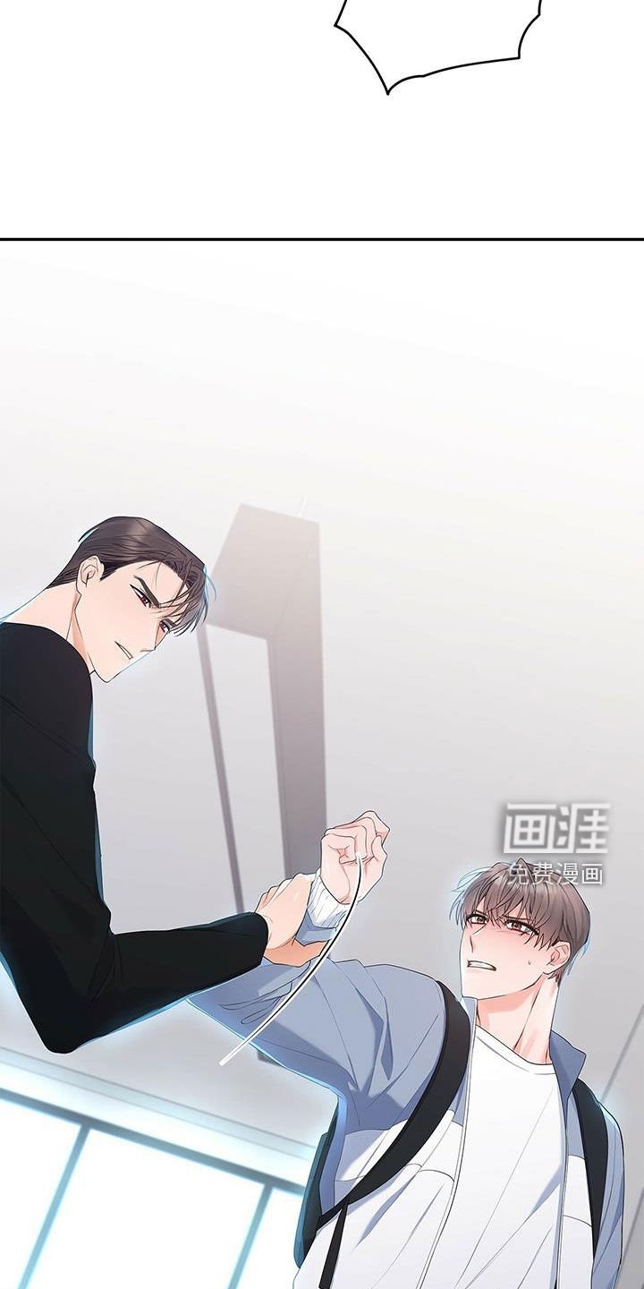 第37章：心病