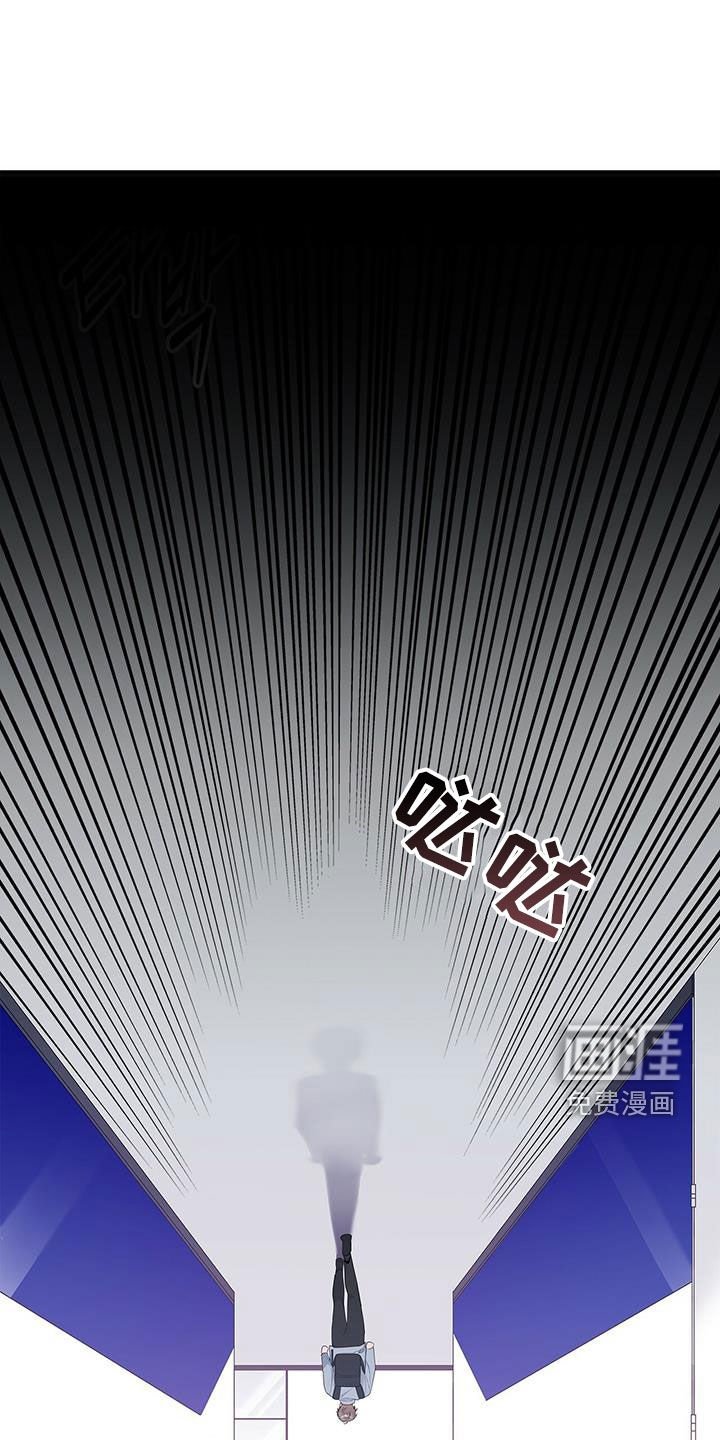 第37章：心病