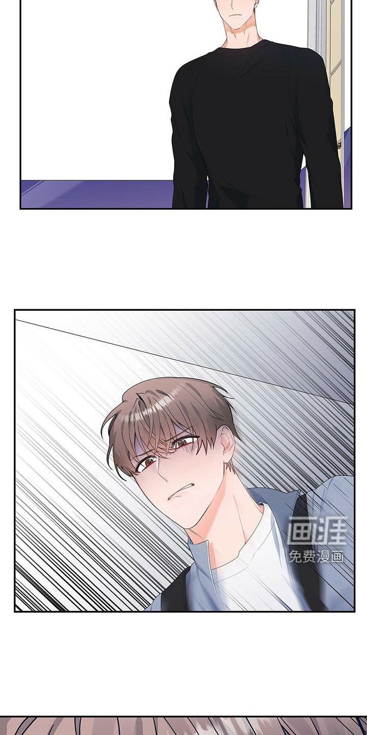 第37章：心病